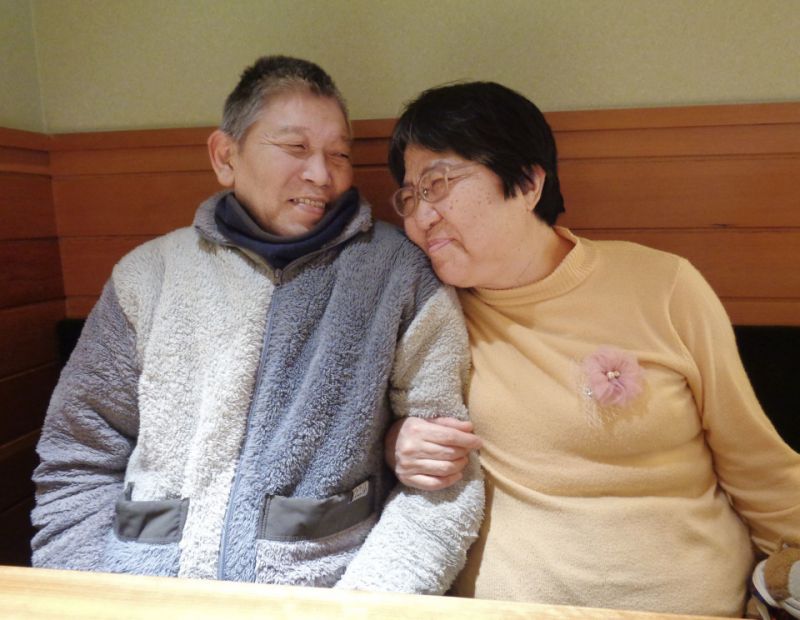 Shunsuke Watarai và vợ Kikuyo